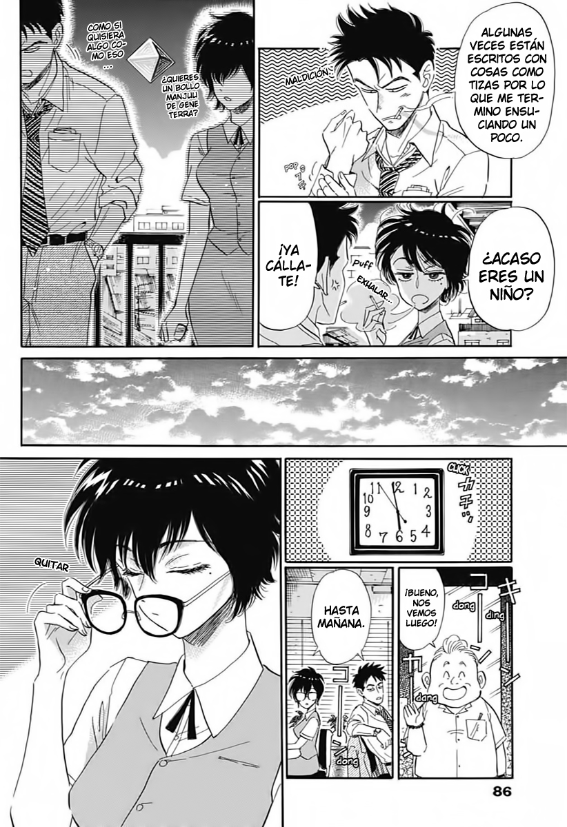 Kowloon Generic Romance Vol. 1 Ch. 2 第19页