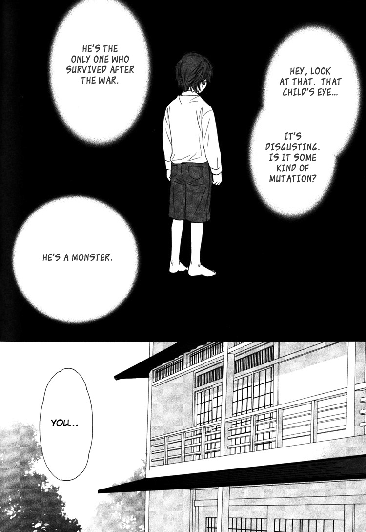 Ginchou Kidan Vol. 1 Ch. 4 第6页