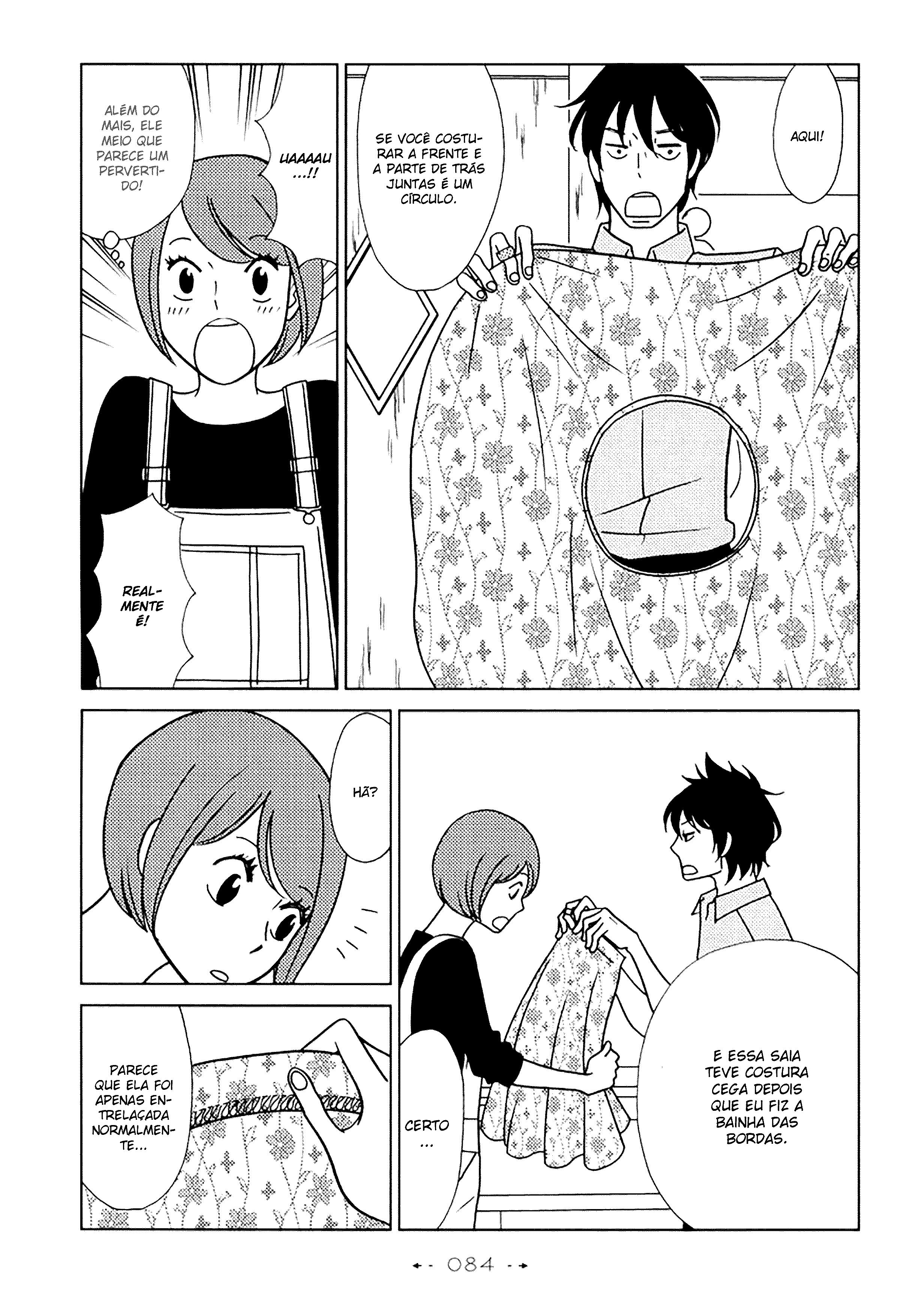Itohen Vol. 1 Ch. 3 第19页