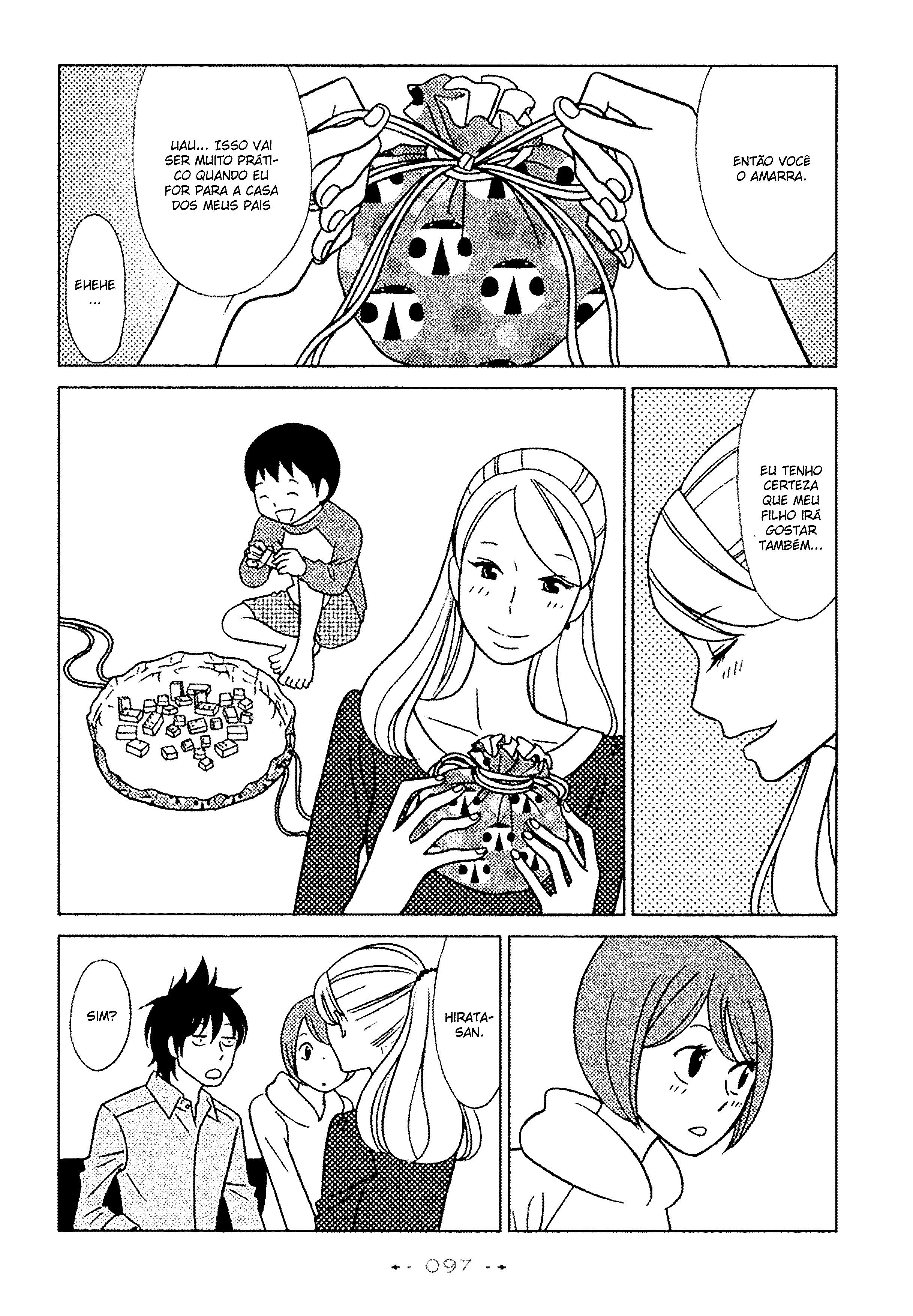 Itohen Vol. 1 Ch. 3 第32页