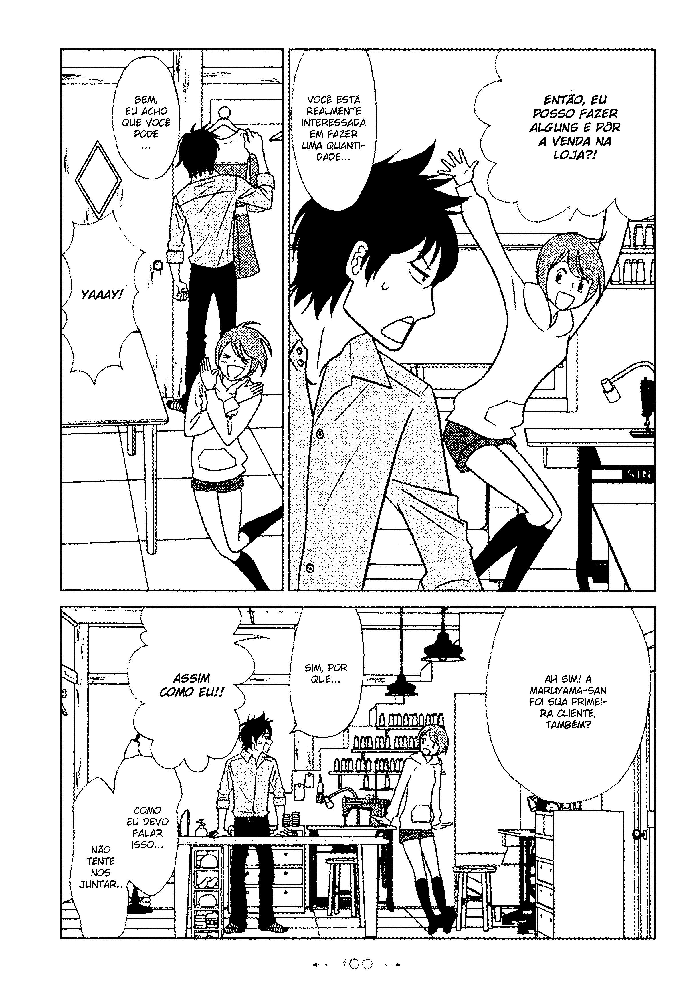 Itohen Vol. 1 Ch. 3 第35页