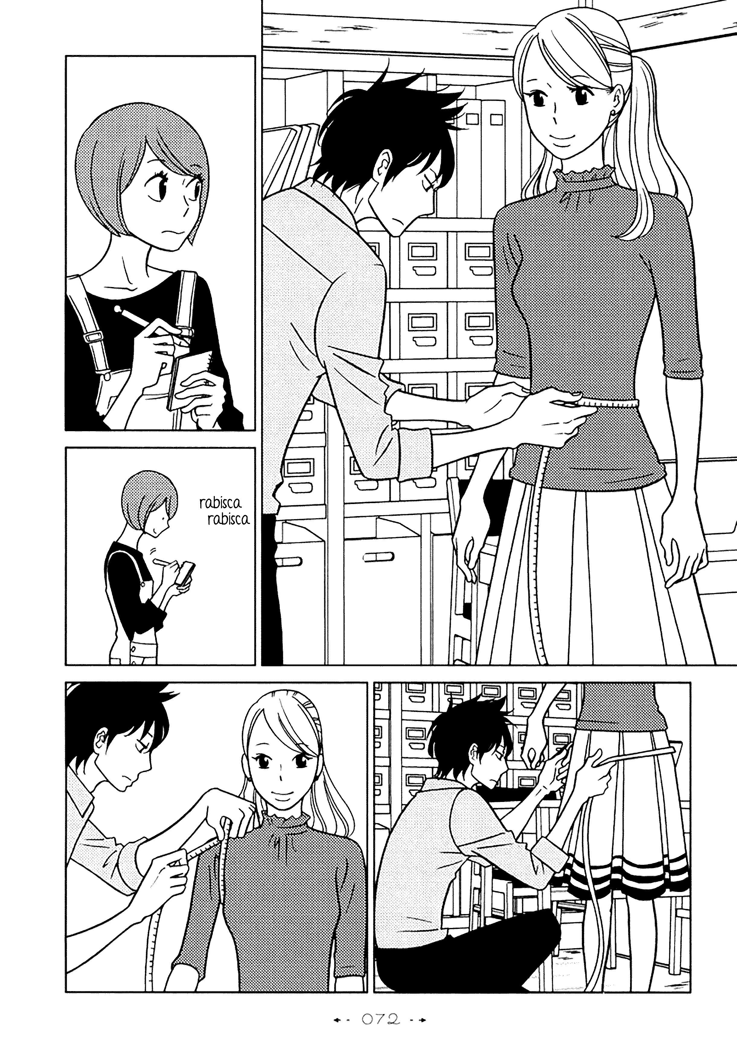 Itohen Vol. 1 Ch. 3 第7页