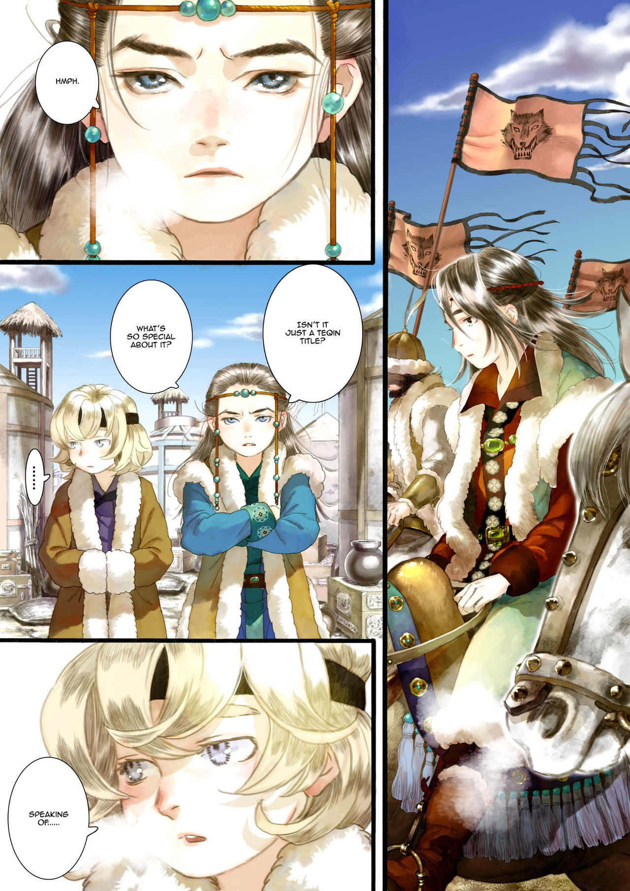 Shi Yi Lu Slave: extras 第2页