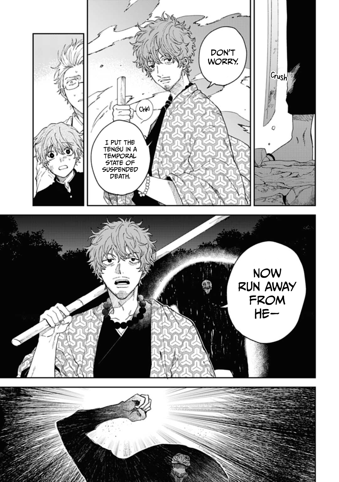 Three Exorcism Siblings Pitch Black Awakening 第18页