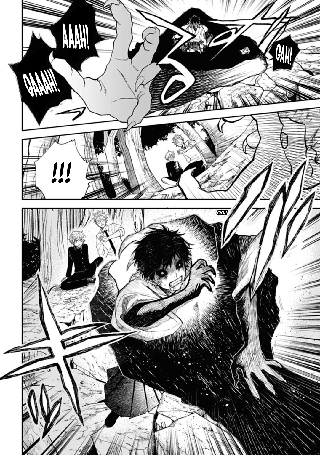 Three Exorcism Siblings Pitch Black Awakening 第23页
