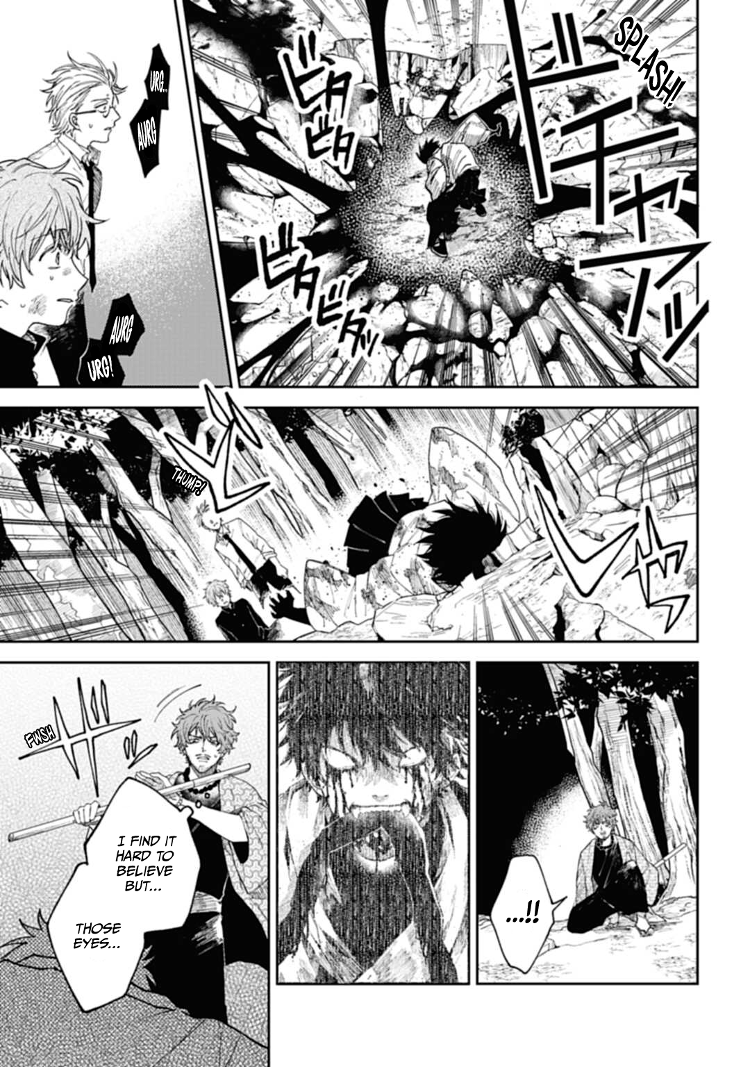 Three Exorcism Siblings Pitch Black Awakening 第26页