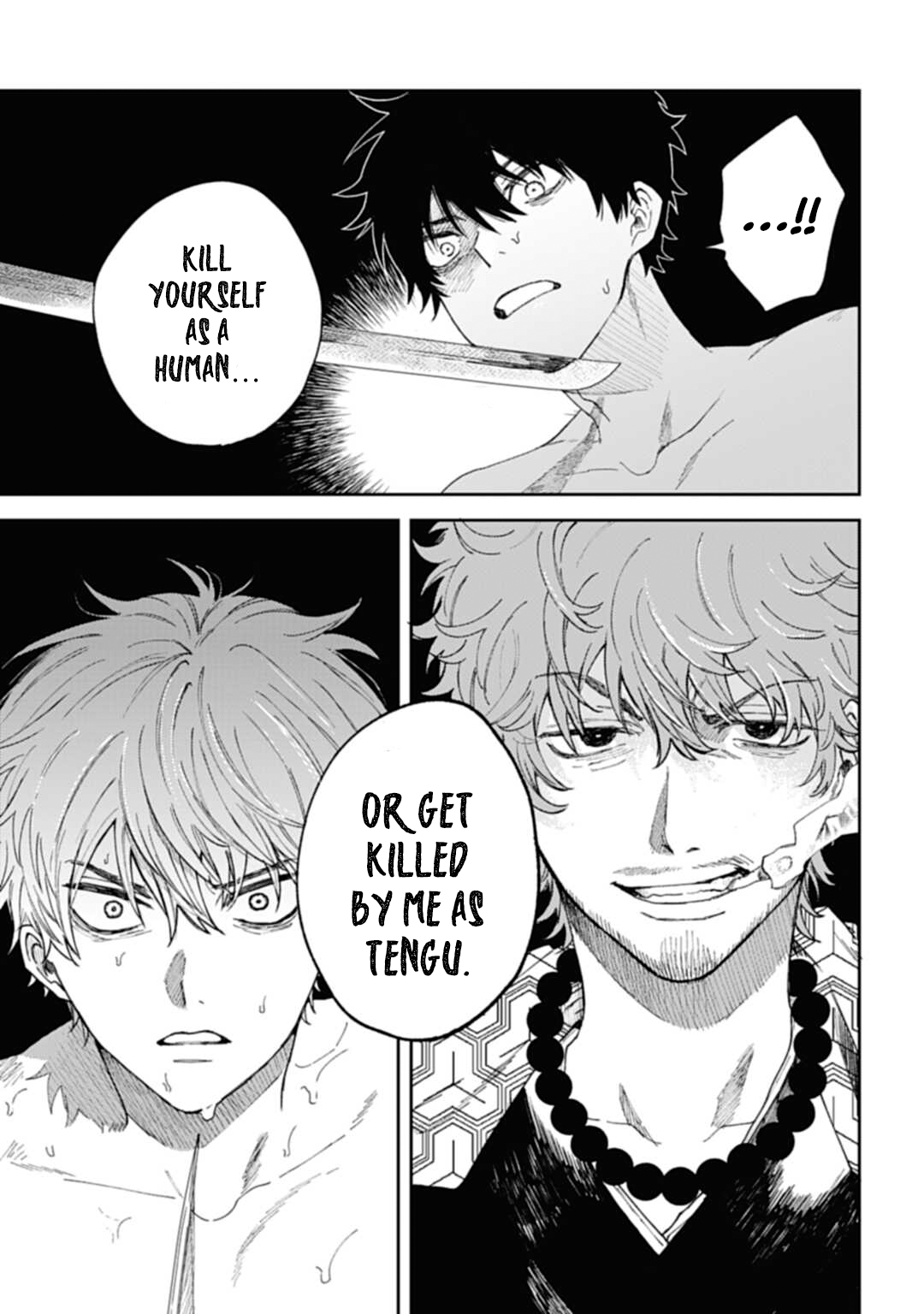 Three Exorcism Siblings Pitch Black Awakening 第4页