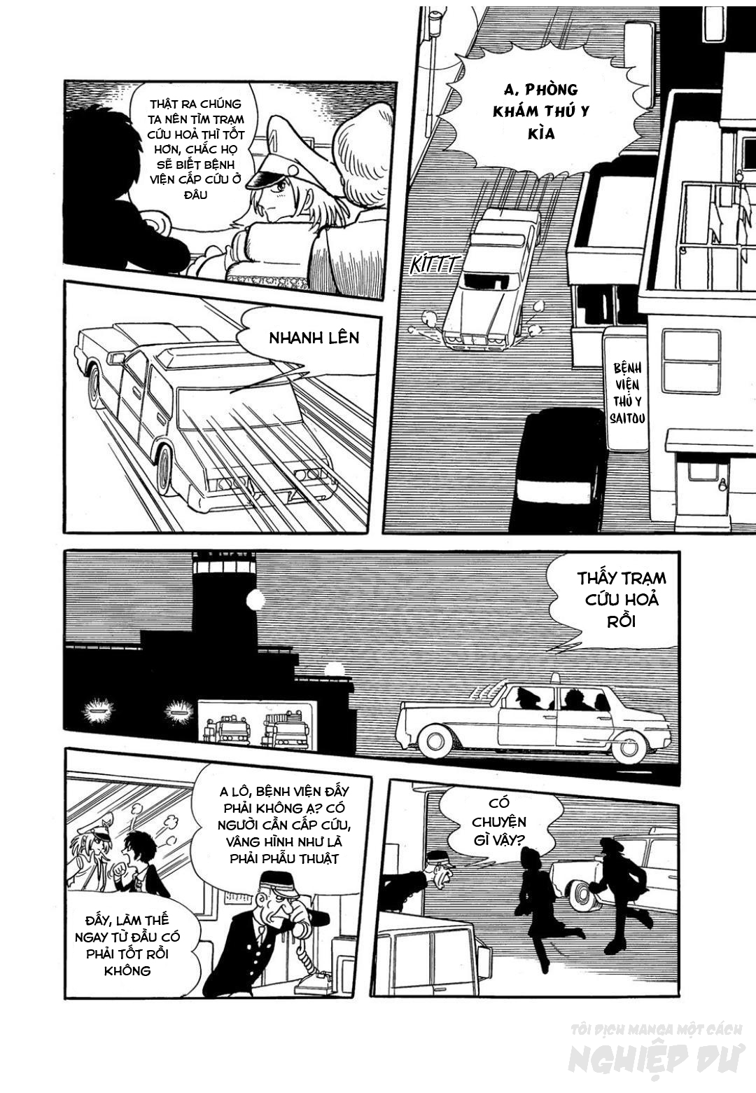 Midnight ACT. 2 第13页