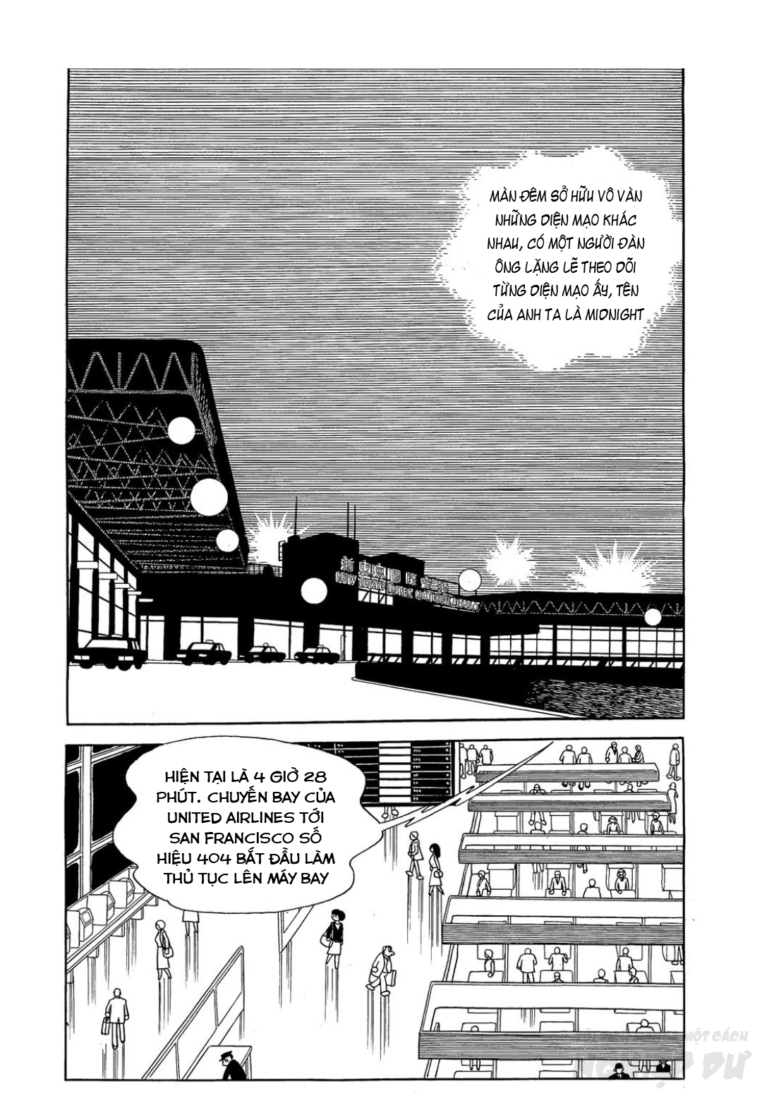 Midnight ACT. 2 第3页