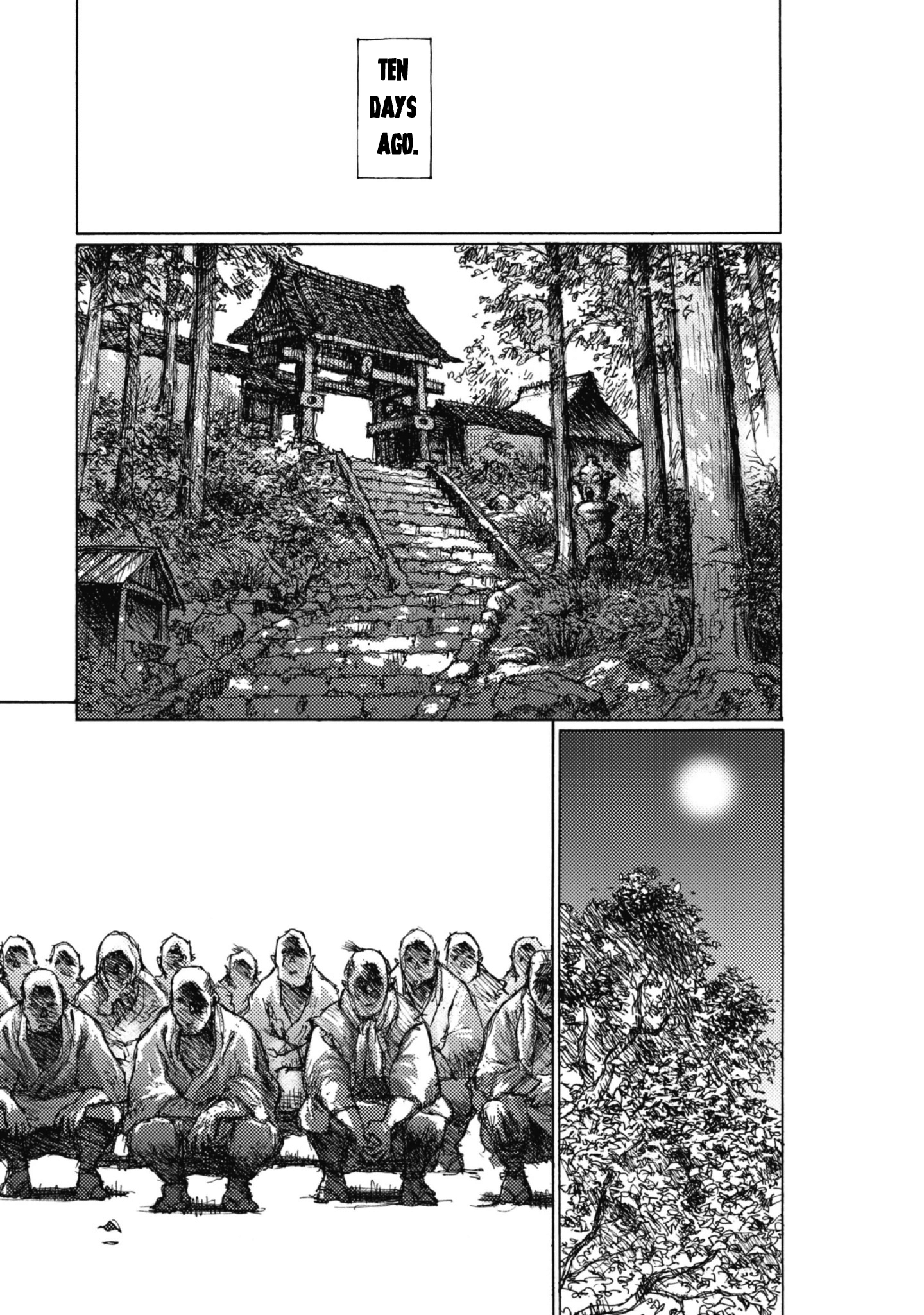 Ichigeki A Struggle to the Death in 90 meters 第11页