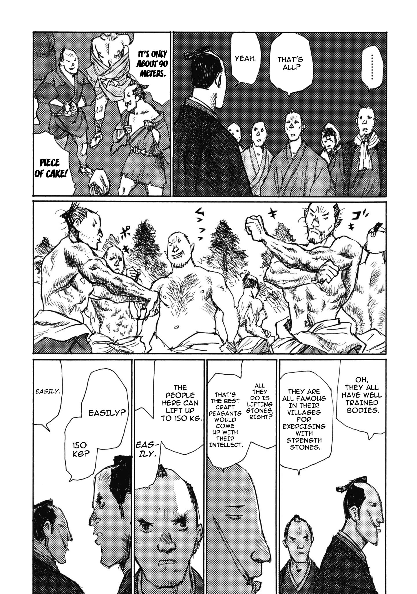 Ichigeki A Struggle to the Death in 90 meters 第15页