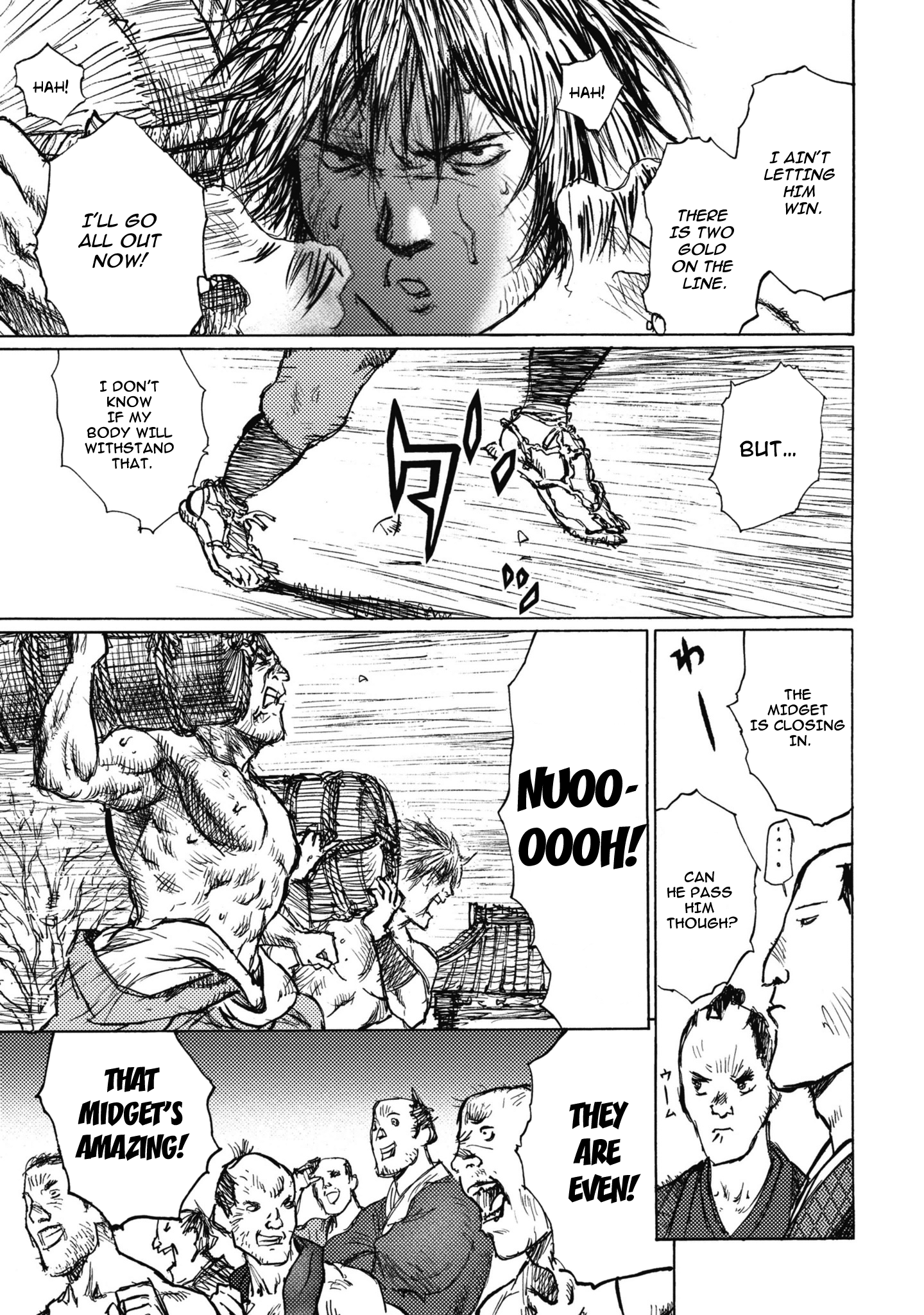 Ichigeki A Struggle to the Death in 90 meters 第28页