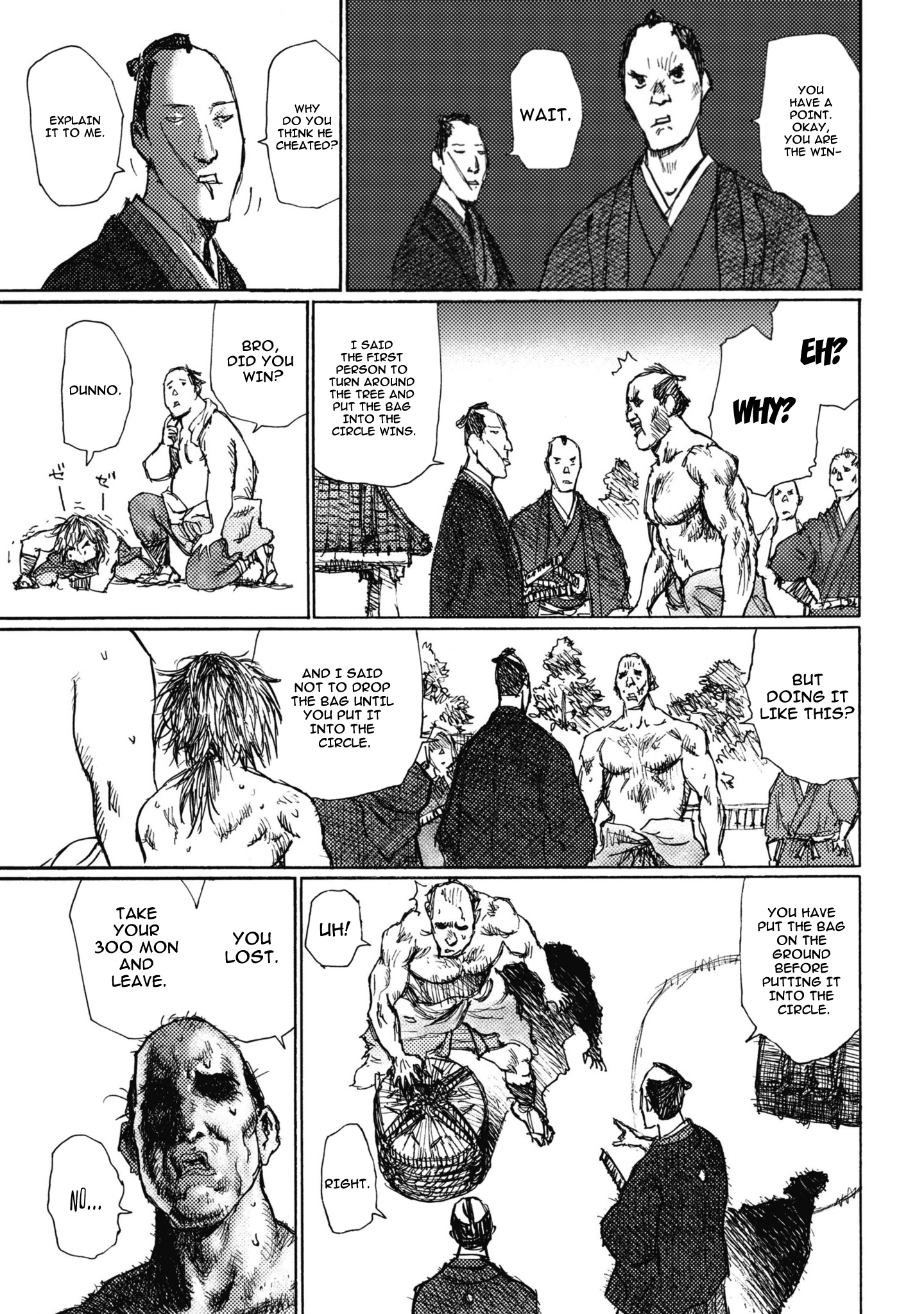 Ichigeki A Struggle to the Death in 90 meters 第32页