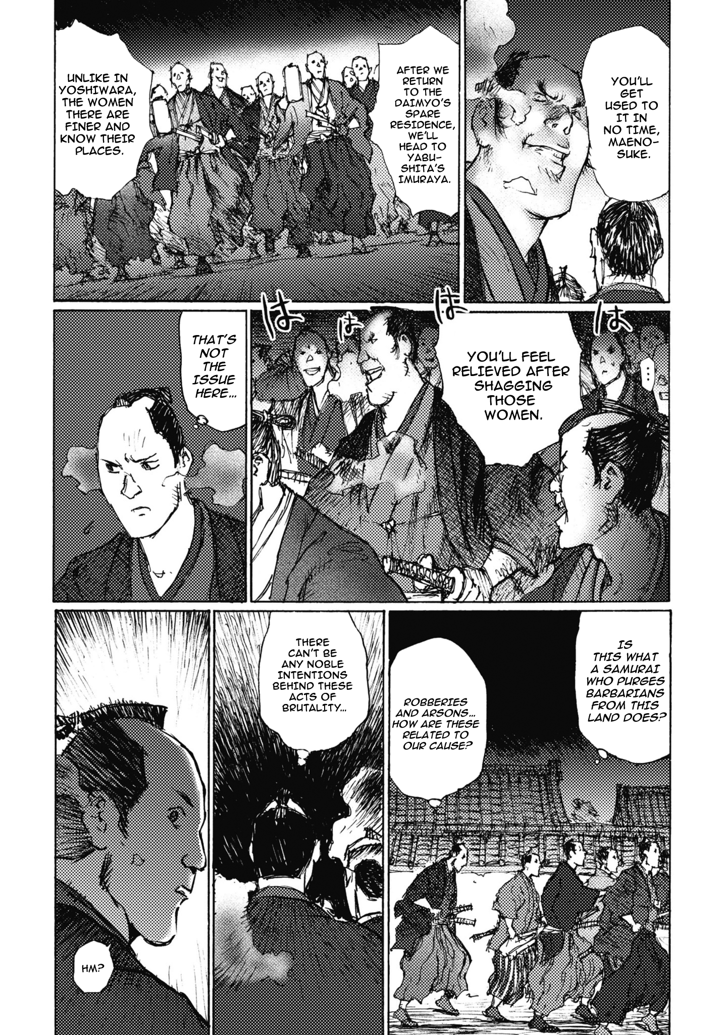 Ichigeki A Struggle to the Death in 90 meters 第9页