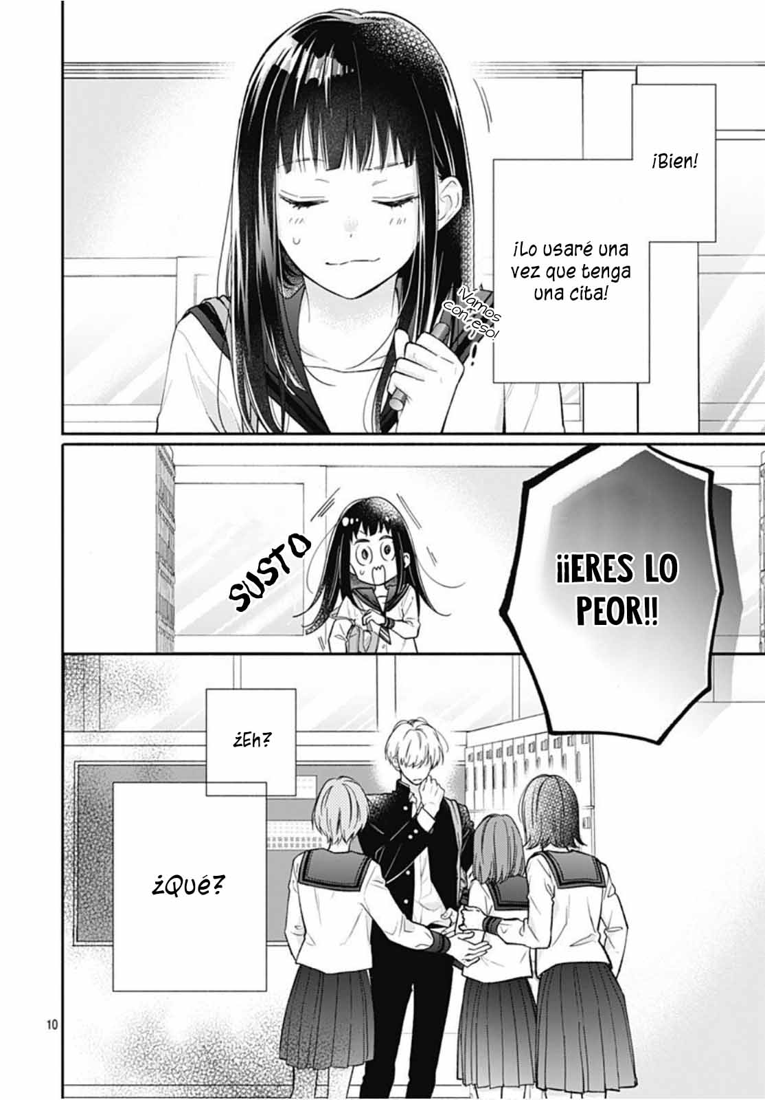 Pink to Habanero Vol. 1 Ch. 1 第11页