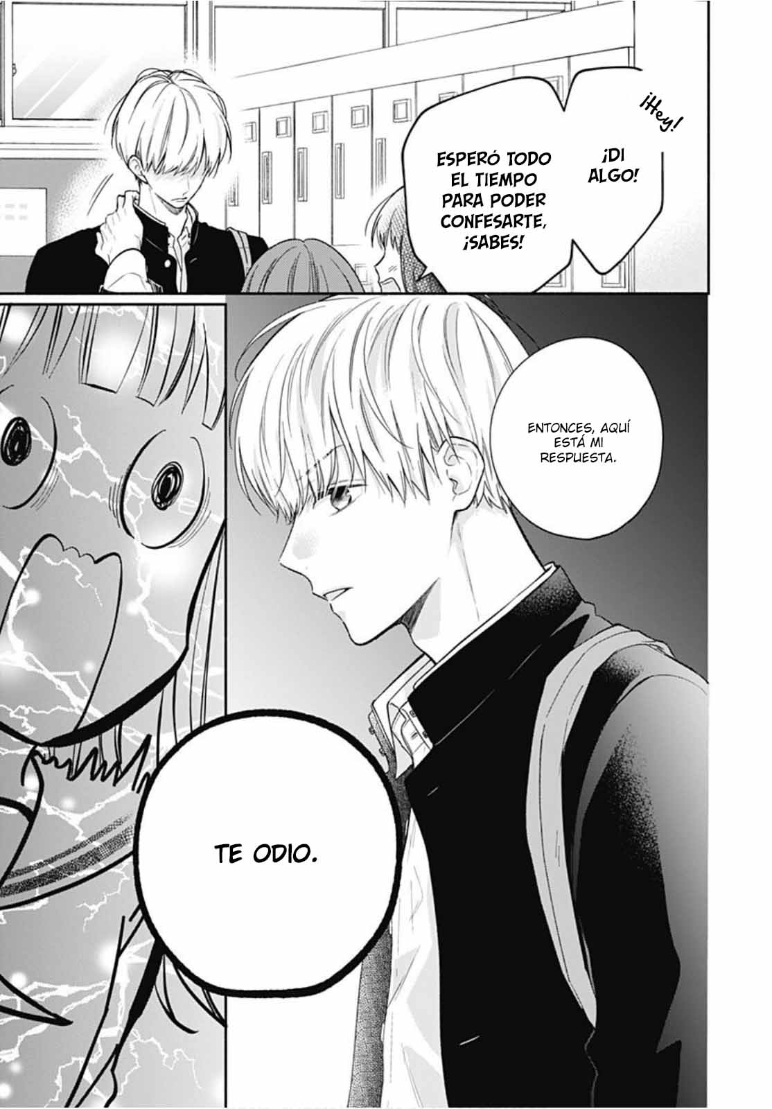 Pink to Habanero Vol. 1 Ch. 1 第14页