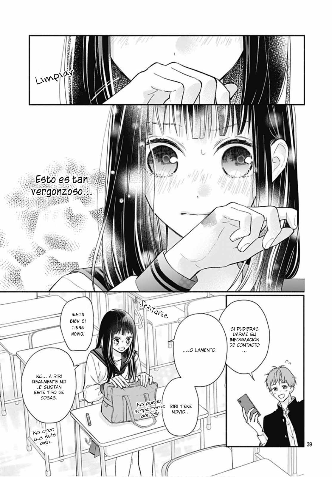 Pink to Habanero Vol. 1 Ch. 1 第39页