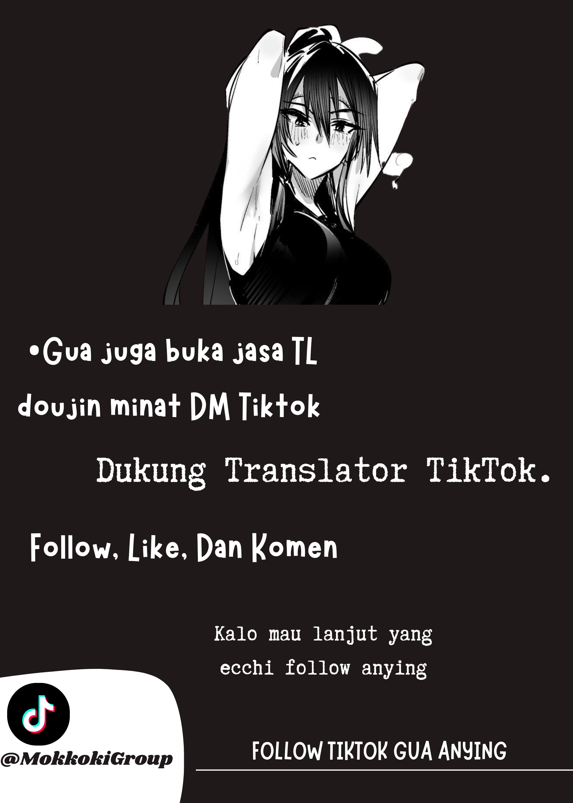 Lock On 💍 第6页