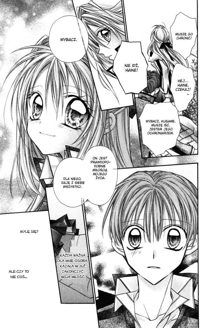 Shinshi Doumei Cross † Vol. 1 Ch. 3 第22页
