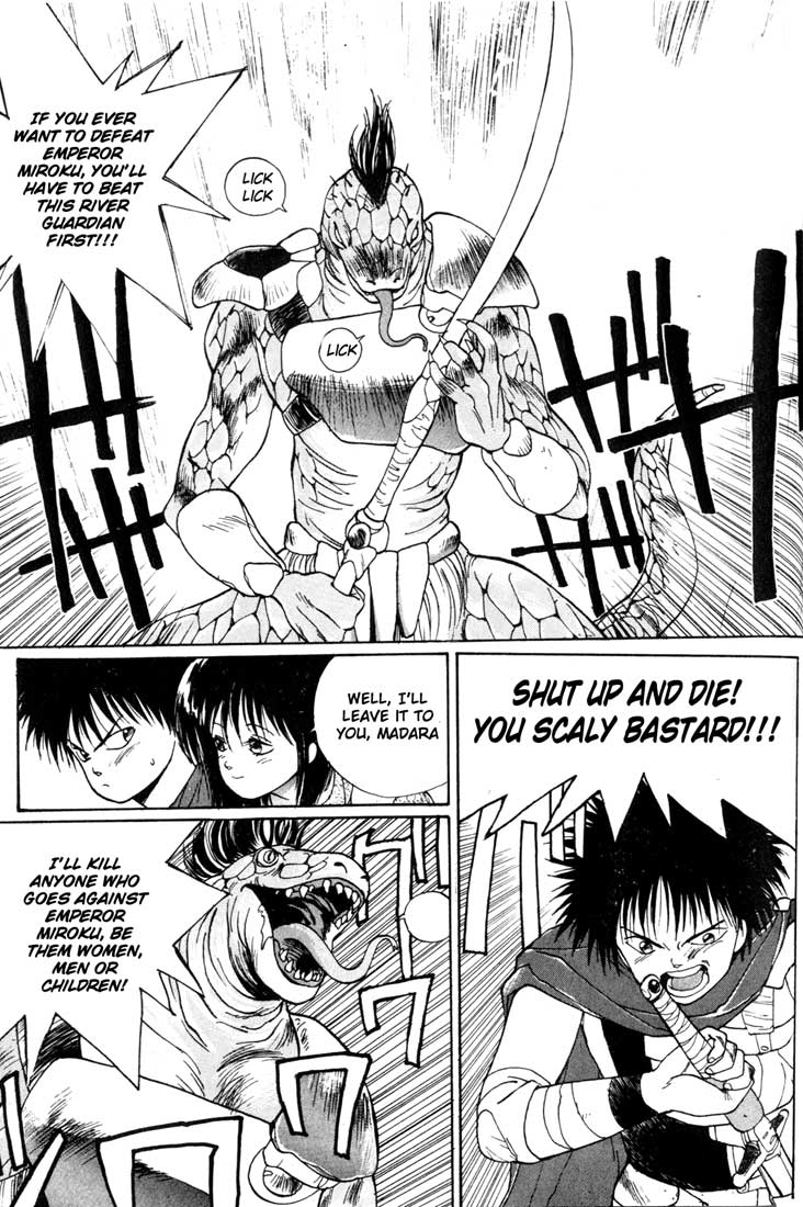 Madara The Tale of the Wind Princess 第9页