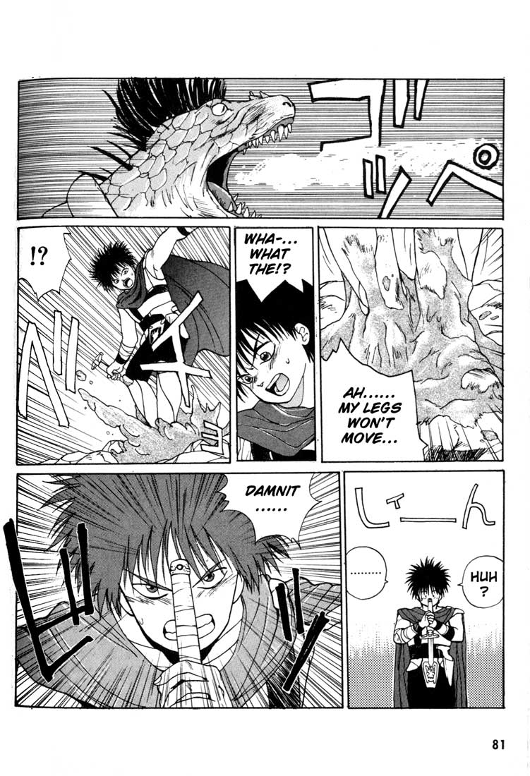 Madara The Tale of the Wind Princess 第10页