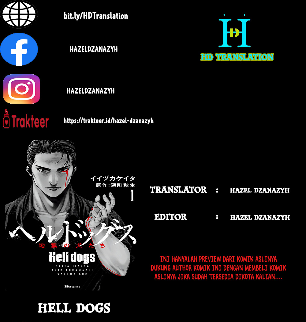 Hell Dogs The Two Hitmen - PART 1 第1页