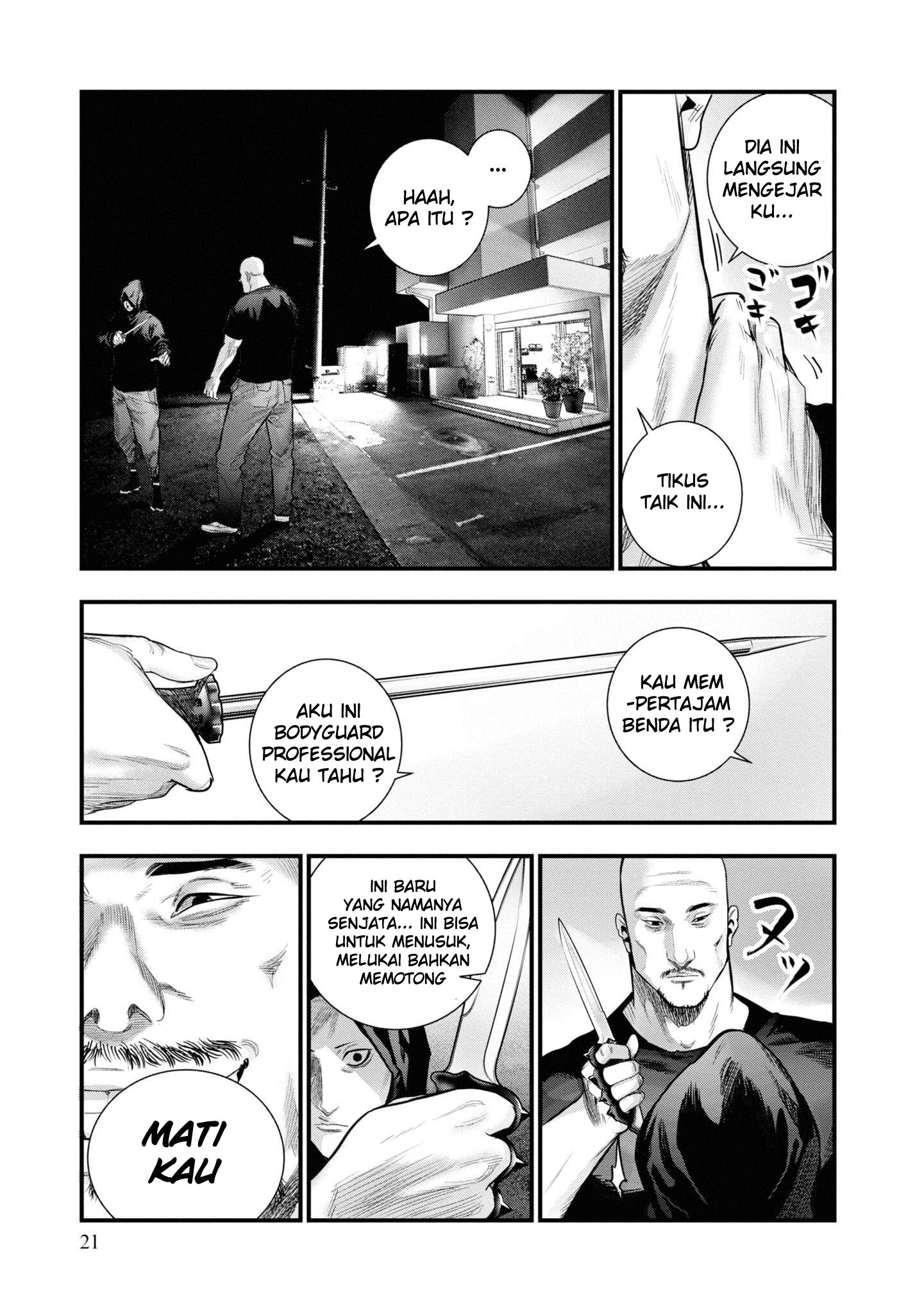 Hell Dogs The Two Hitmen - PART 1 第21页