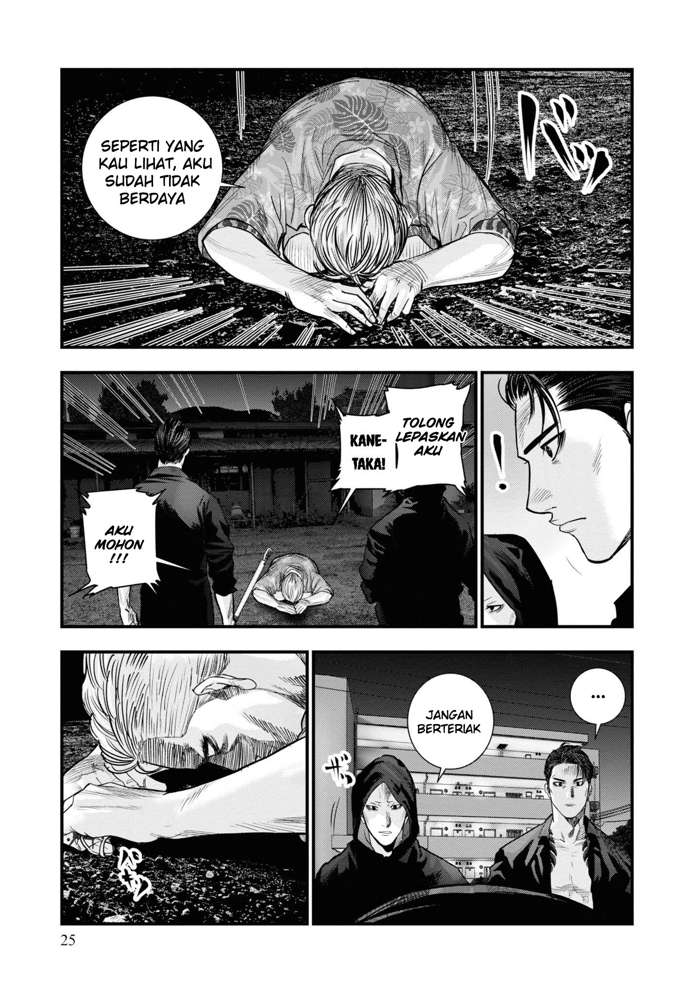 Hell Dogs The Two Hitmen - PART 1 第25页