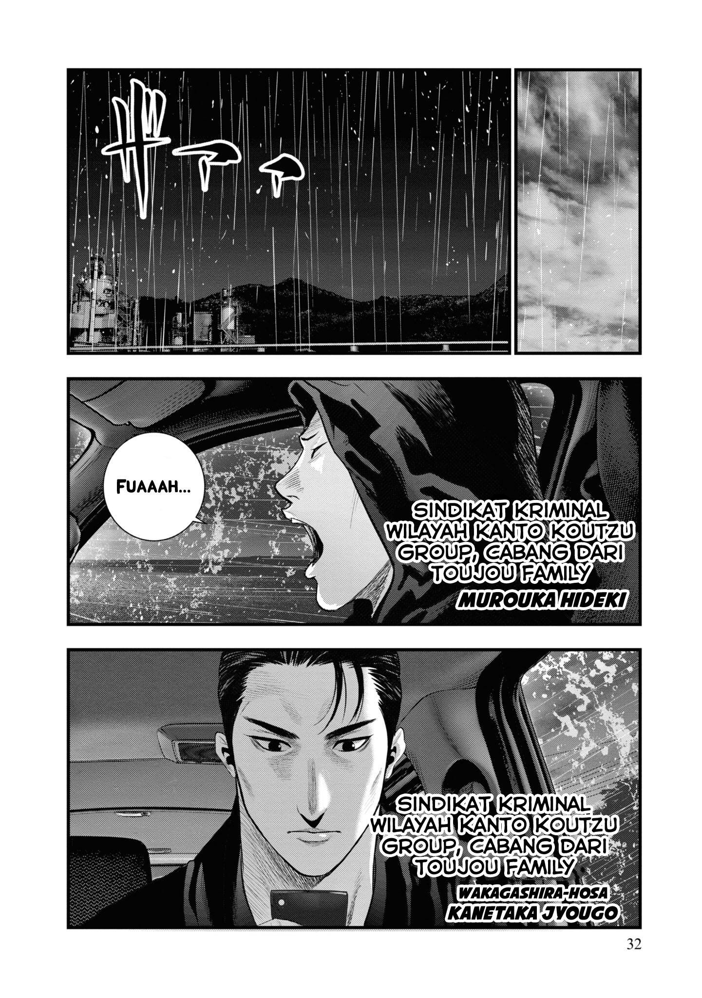 Hell Dogs The Two Hitmen - PART 1 第32页