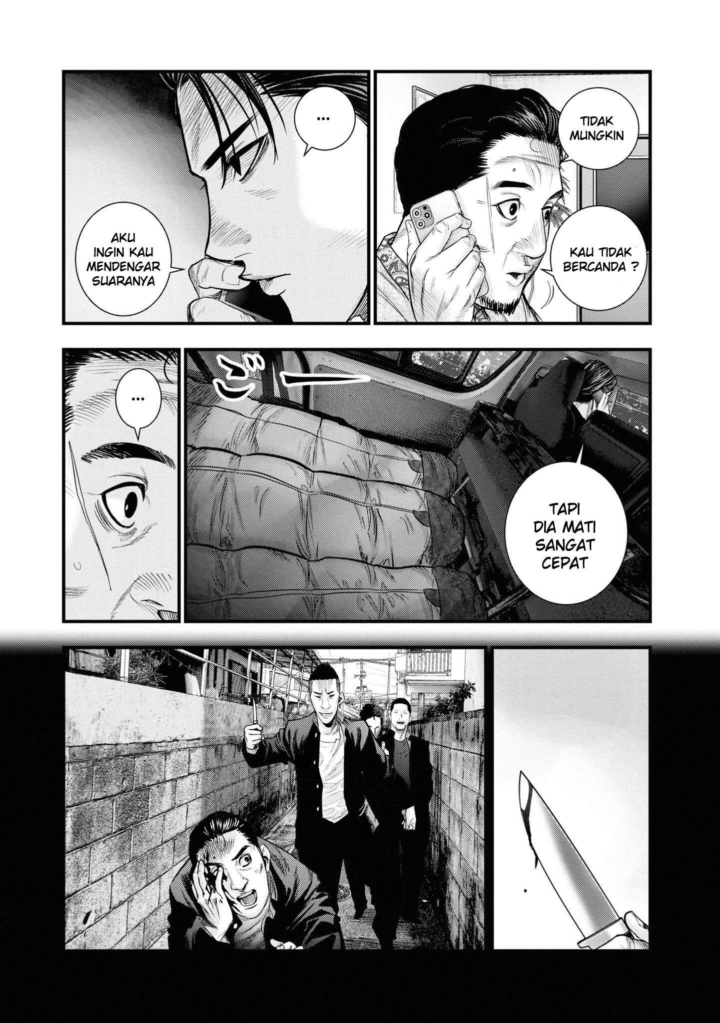 Hell Dogs The Two Hitmen - PART 1 第35页