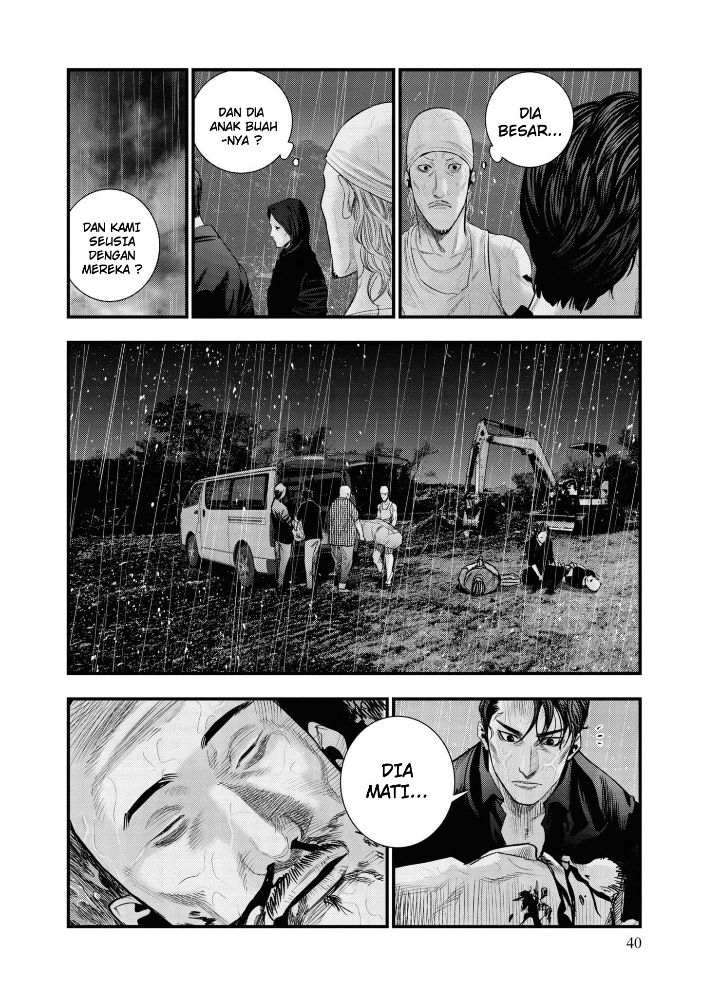 Hell Dogs The Two Hitmen - PART 1 第39页