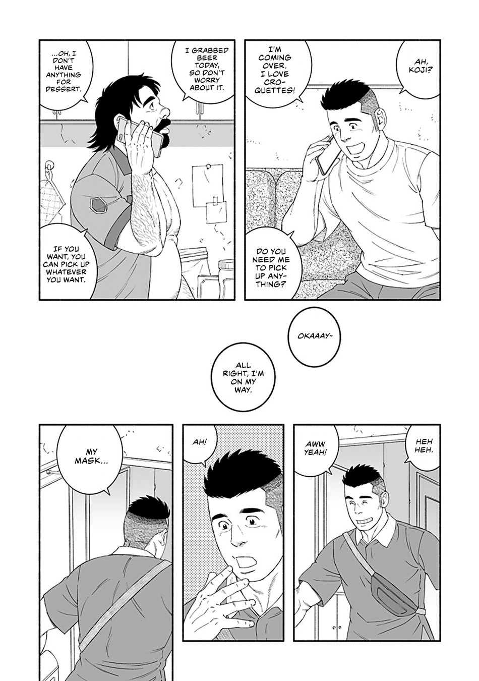 Fish and Water Vol. 1 Ch. 4 第18页