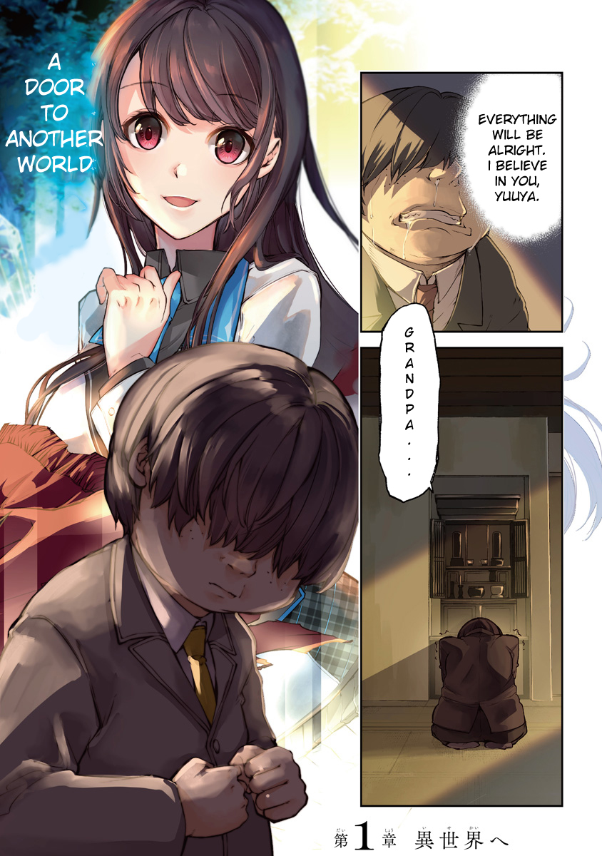 Isekai de Cheat Skill o Te ni Shita Ore wa, Genjitsu Sekai o mo Musou Suru: Level Up wa Jinsei o Kaeta 第3页