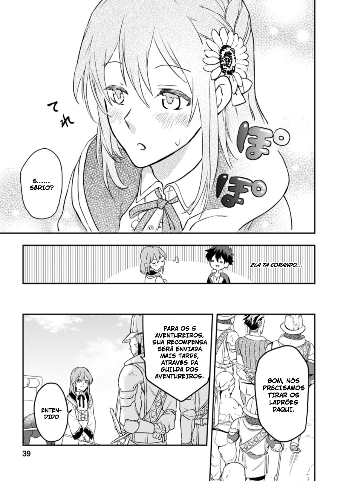 Isekai Craft Gurashi: Jiyuu Kimama na Seisan Shoku no Honobono Slow Life Vol. 1 Ch. 2.1 第6页