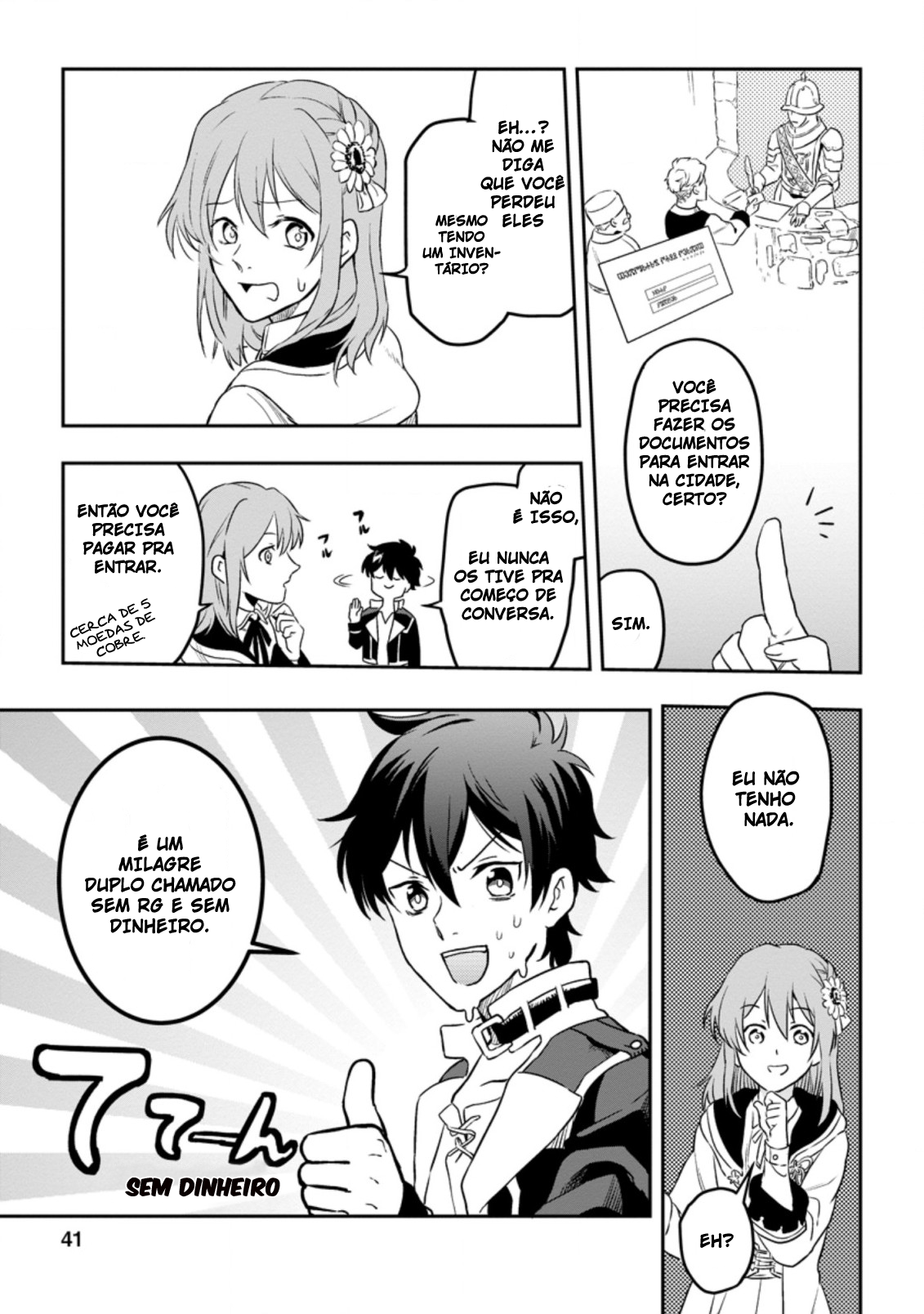 Isekai Craft Gurashi: Jiyuu Kimama na Seisan Shoku no Honobono Slow Life Vol. 1 Ch. 2.1 第8页