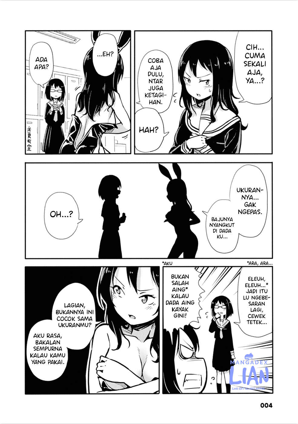 Sunami Yuuko to Yuri na Hitobito Vol. 1 Ch. 1 第5页