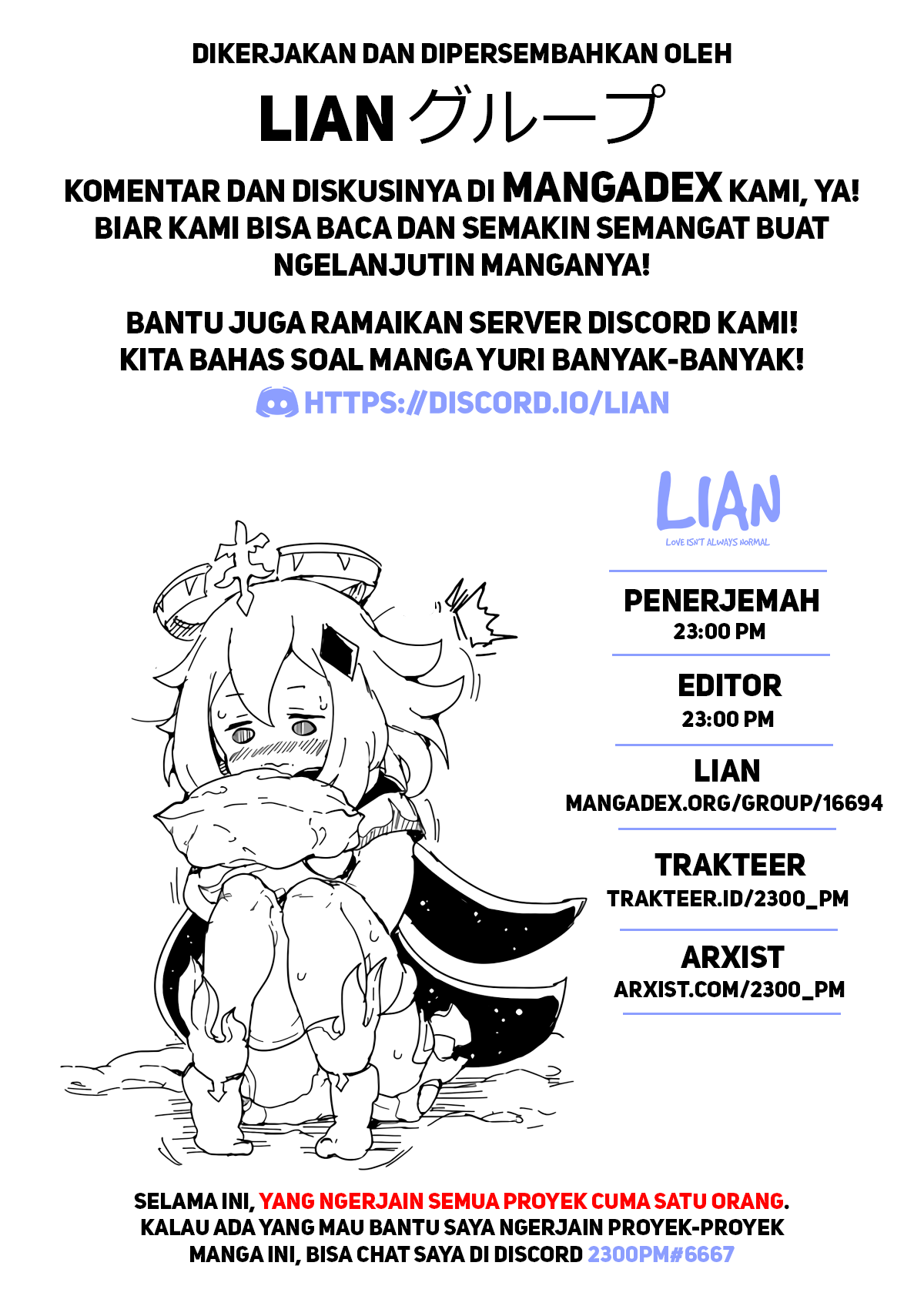 Sunami Yuuko to Yuri na Hitobito Vol. 1 Ch. 1 第8页
