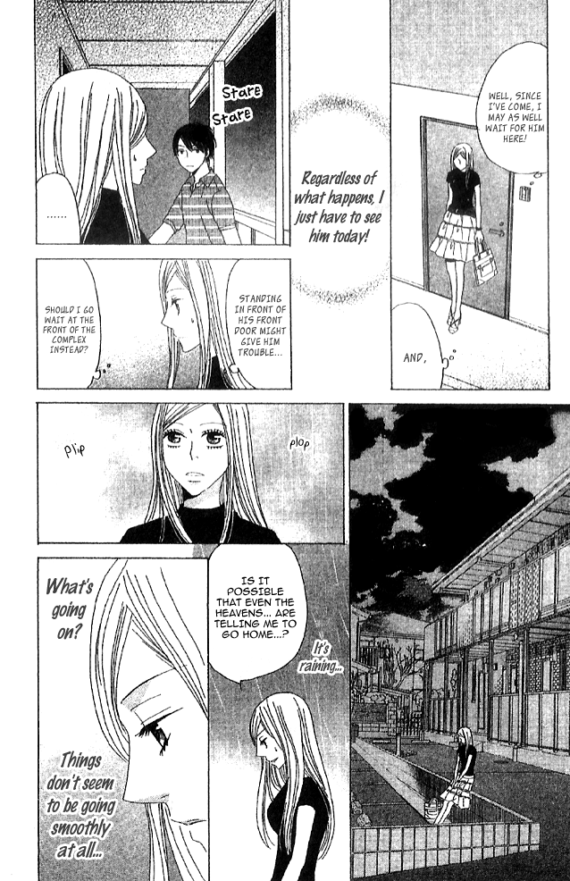 Handmade no Oujisama Vol. 1 Ch. 3 第29页