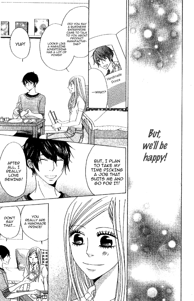 Handmade no Oujisama Vol. 1 Ch. 3 第36页