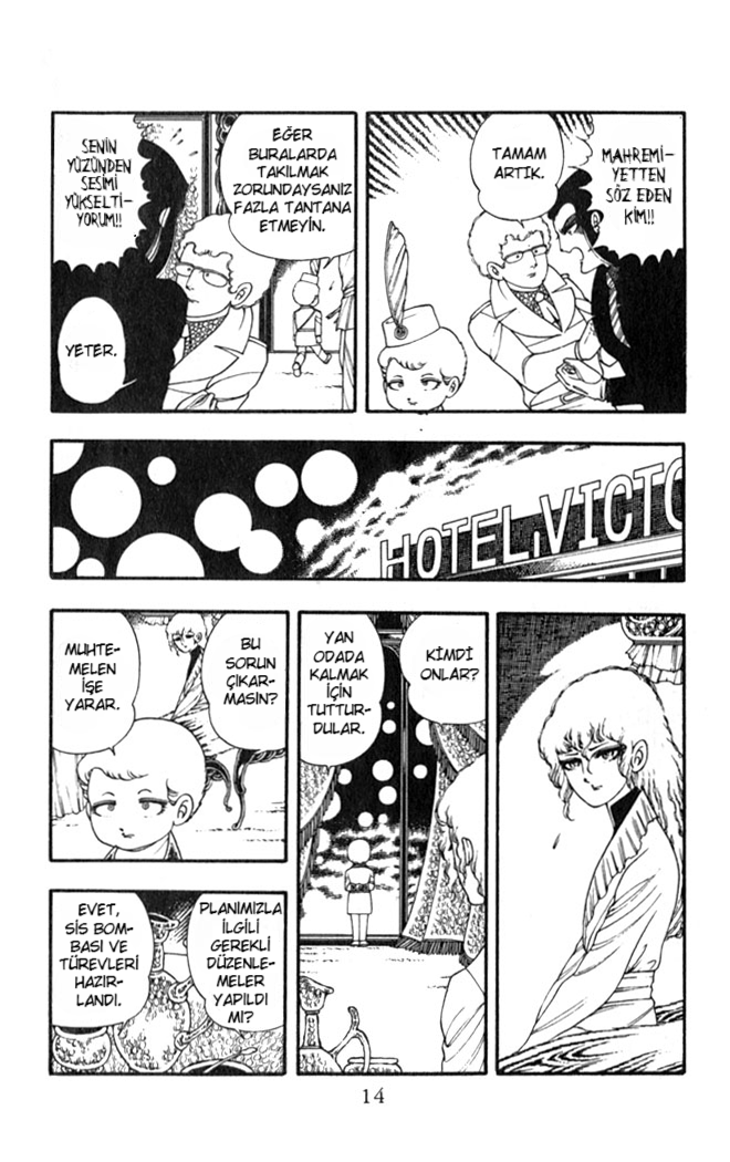 Patalliro! Bishounen Avcısı 第13页