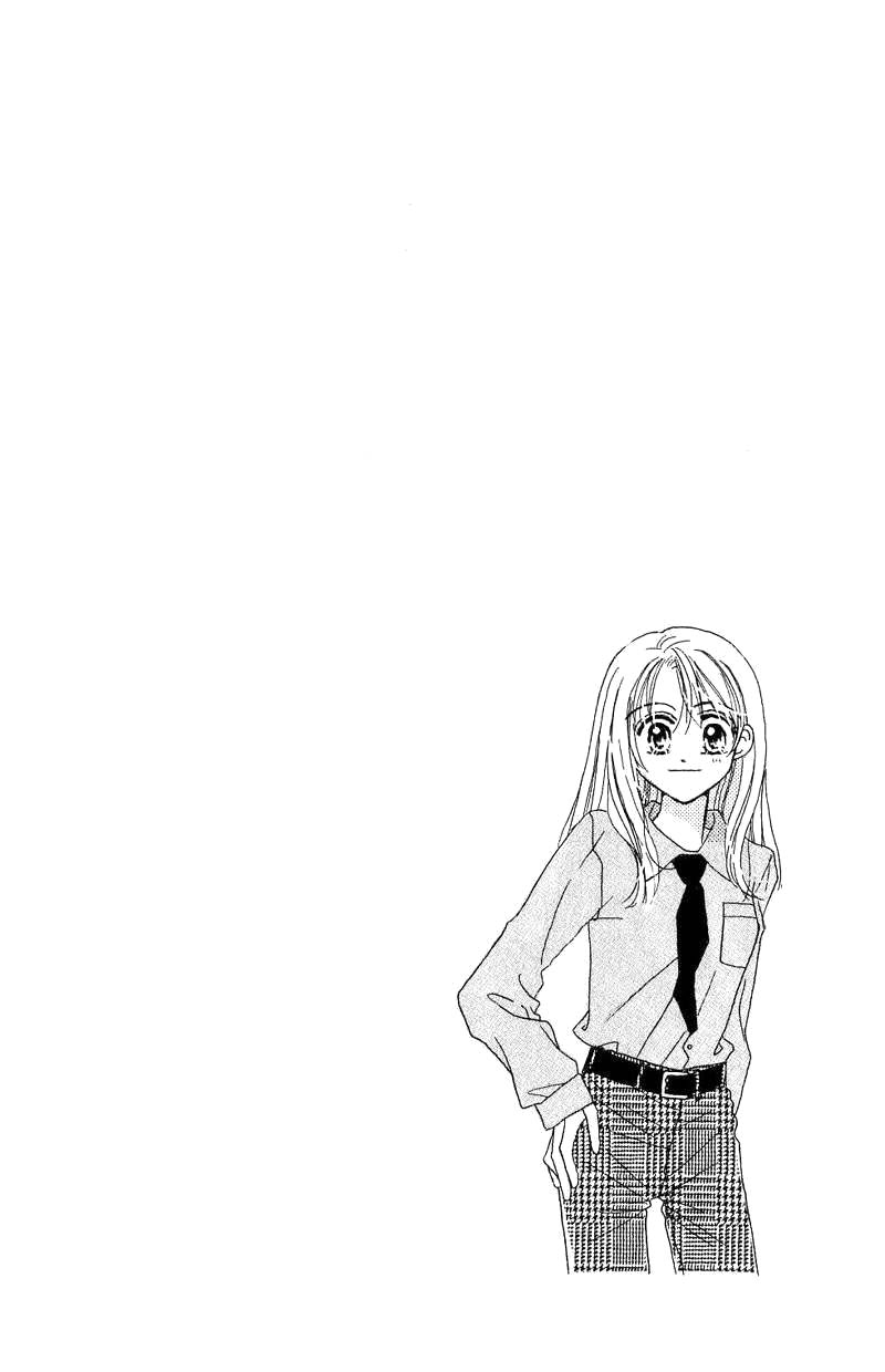 Good Morning Call Vol. 1 Ch. 4 第2页