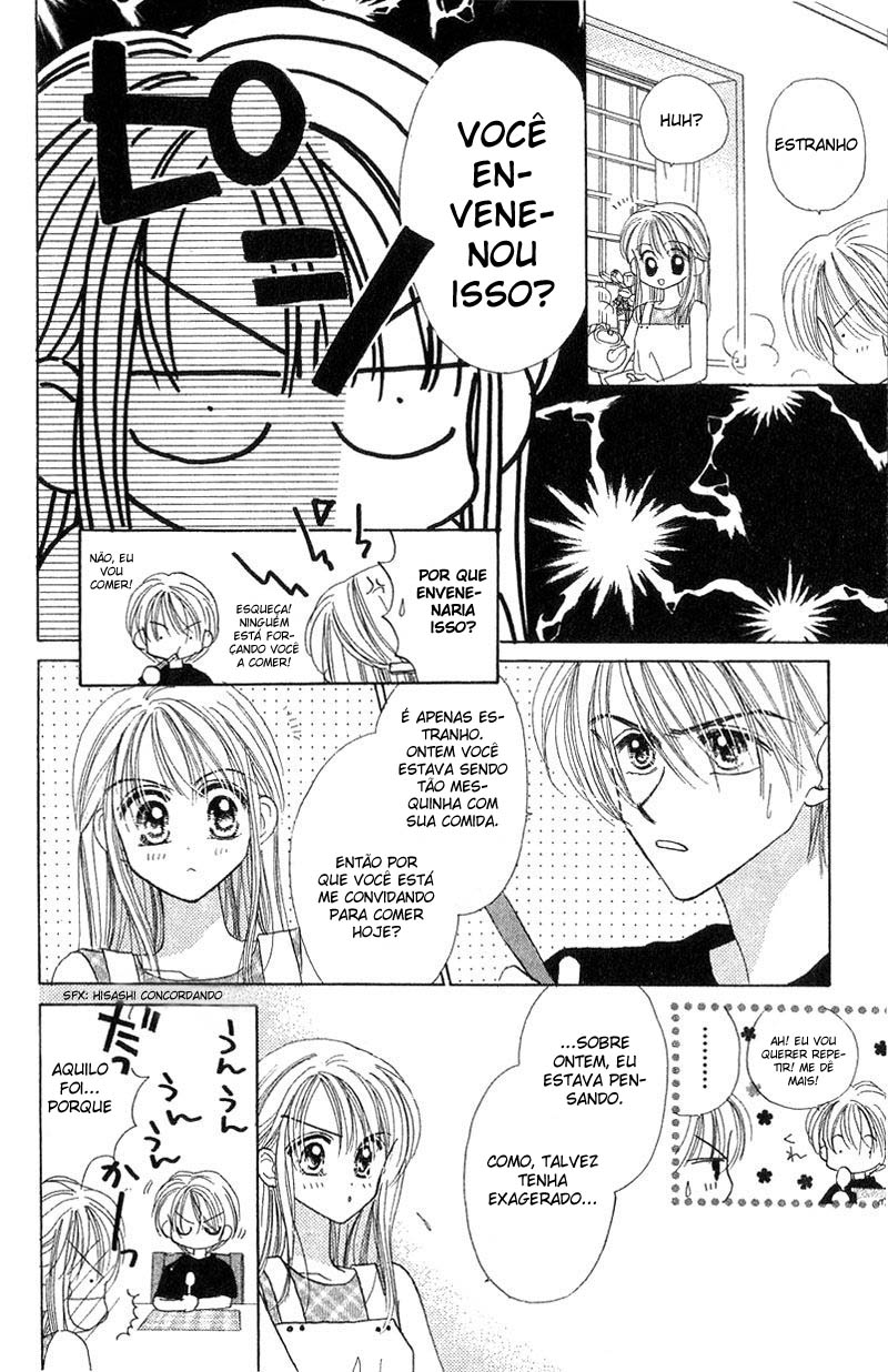 Good Morning Call Vol. 1 Ch. 4 第12页