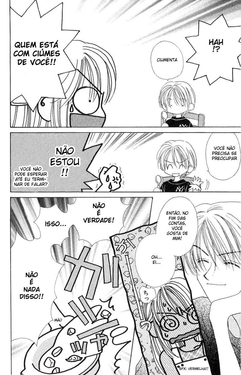 Good Morning Call Vol. 1 Ch. 4 第14页