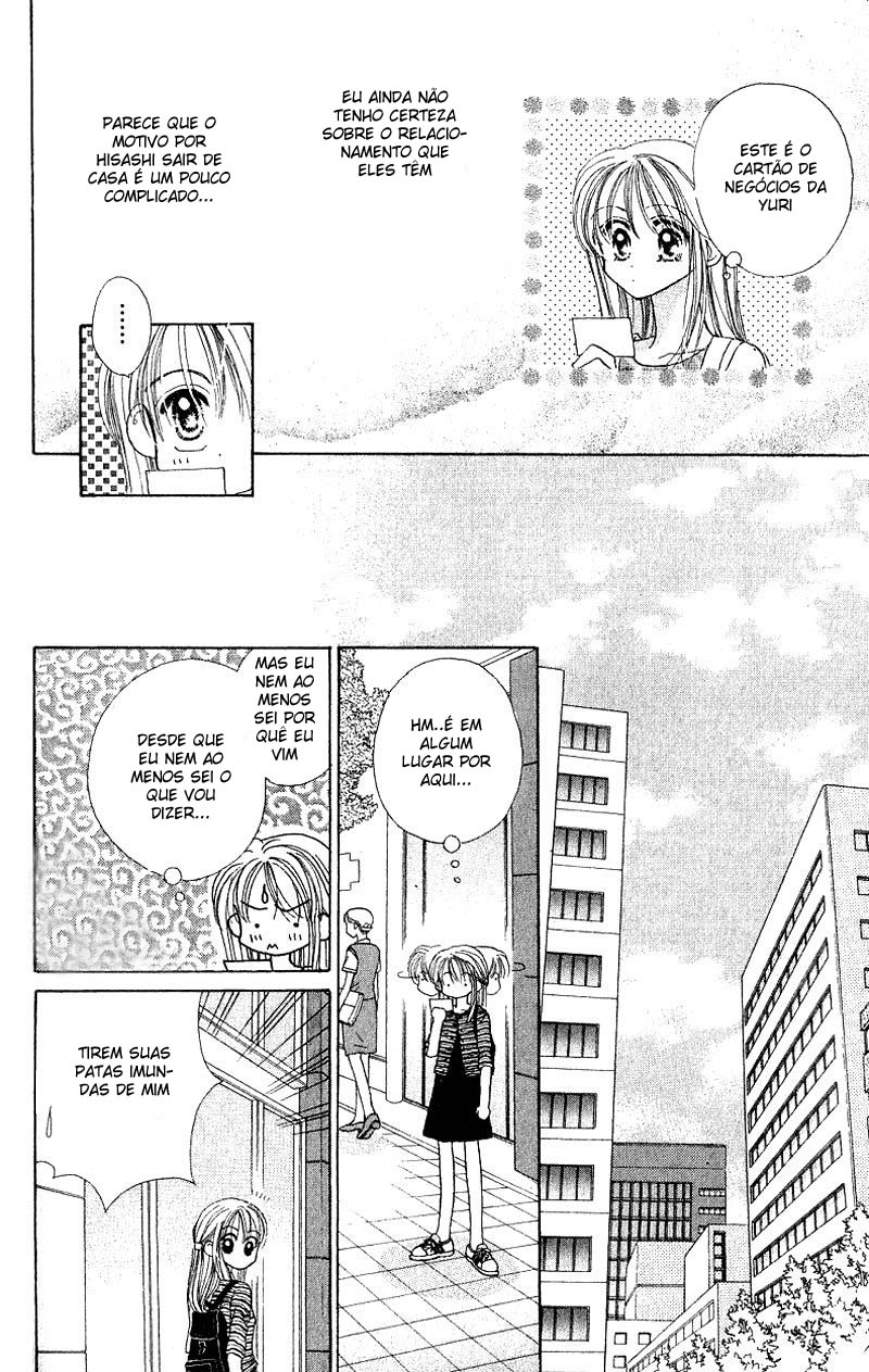 Good Morning Call Vol. 1 Ch. 4 第16页