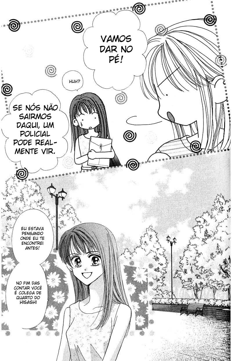 Good Morning Call Vol. 1 Ch. 4 第19页