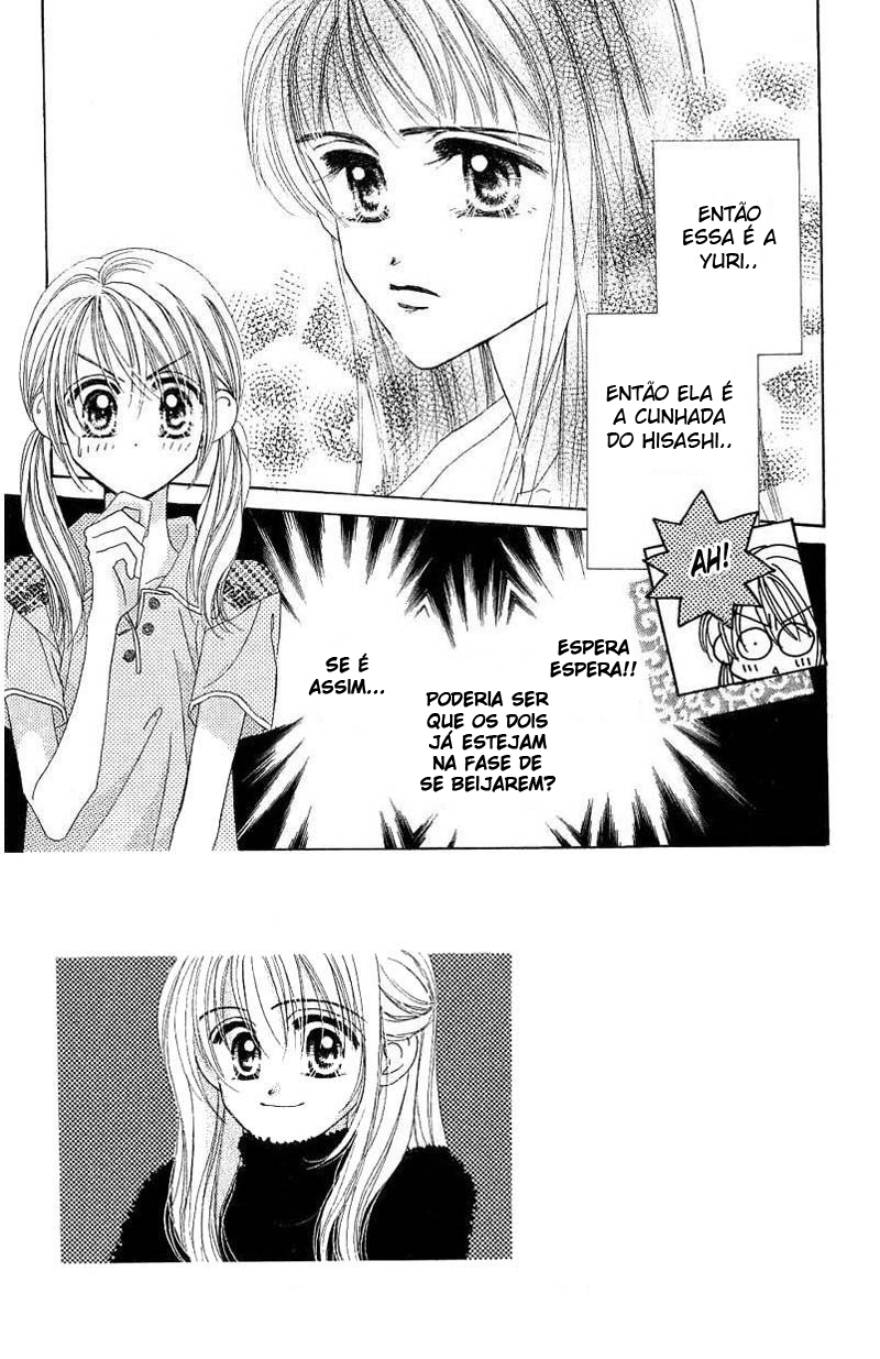 Good Morning Call Vol. 1 Ch. 4 第3页