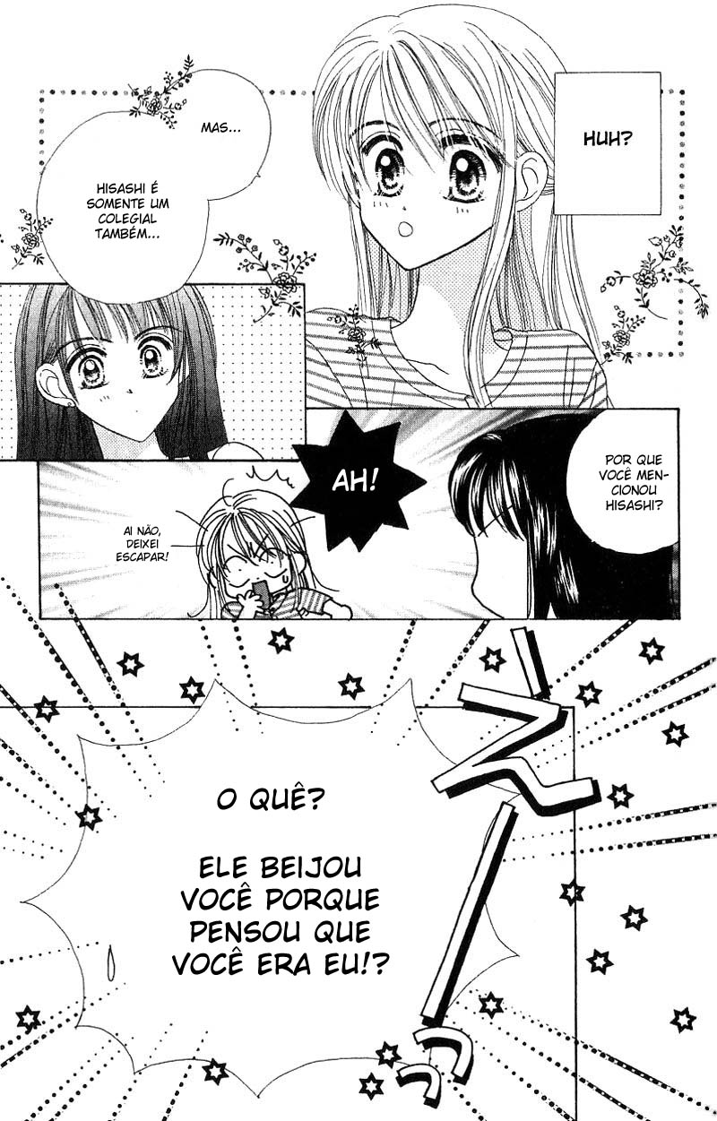 Good Morning Call Vol. 1 Ch. 4 第21页