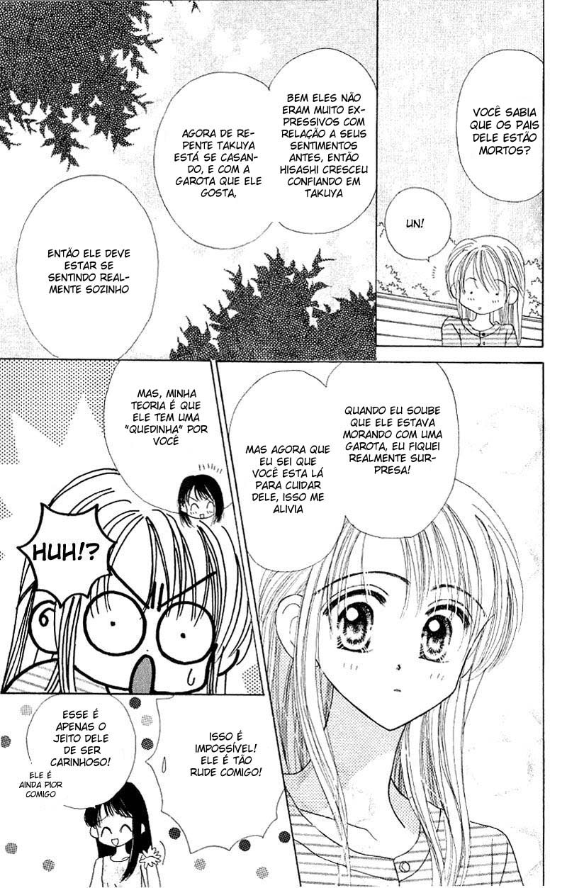 Good Morning Call Vol. 1 Ch. 4 第27页