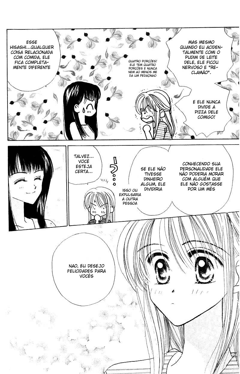 Good Morning Call Vol. 1 Ch. 4 第28页