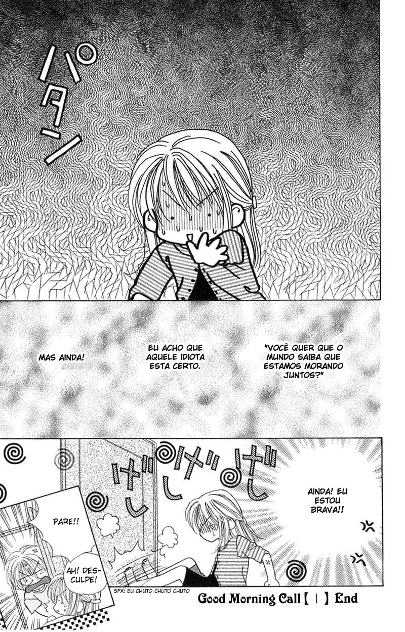 Good Morning Call Vol. 1 Ch. 4 第33页